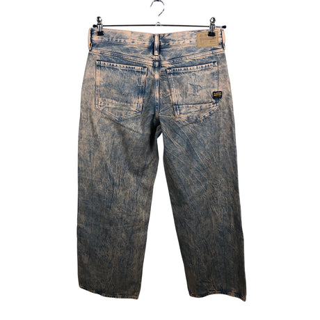 Unisex G-star - Jeans, size W28 - Light pink (2)