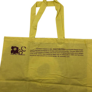 Unisex Marimekko - Shopping bag, size Maxi - Yellow (2)