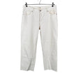 Unisex Lindex - Jeans, size 44 - Natural white ()