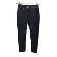 Unisex Balmain - Jeans, size 38 - Gray ()