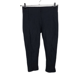 Unisex NOSH - Tricot capri pants, size 38 - Black (1)