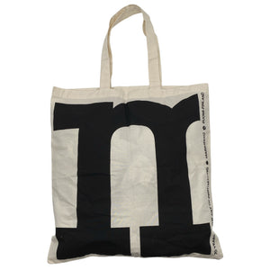 Unisex Marimekko - Shopping bag, size Maxi - Natural white (1)