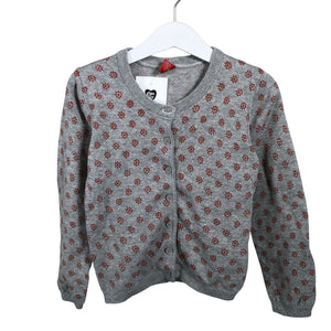 Unisex Esprit - Cardigan, size 116 - 122 - Gray (1)