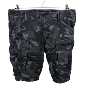 Unisex G-star - Shorts, size W36 - Brown (2)