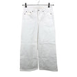 Unisex Culture - Jeans, size W28 - White ()