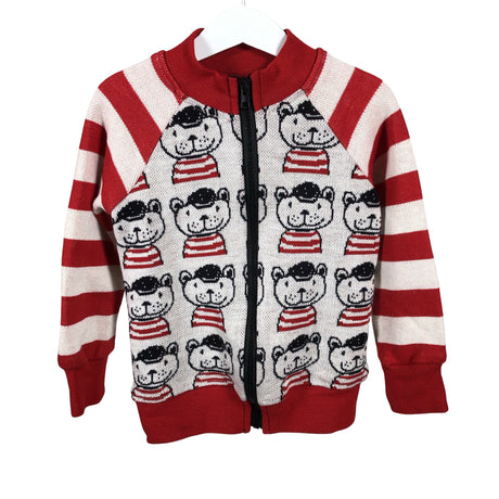 Unisex Johanna K. Design - Cardigan, size 104 - 110 - Beige ()