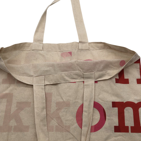 Unisex Marimekko - Shopping bag, size Maxi - Beige (2)