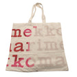 Unisex Marimekko - Shopping bag, size Maxi - Beige ()