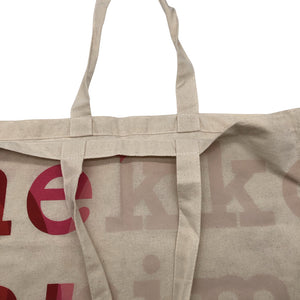 Unisex Marimekko - Shopping bag, size Maxi - Beige (4)