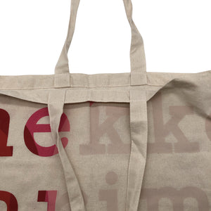 Unisex Marimekko - Shopping bag, size Maxi - Beige (3)