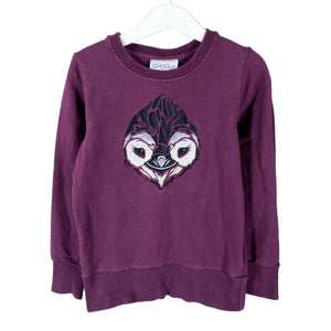Unisex Gugguu - Sweatshirt, size 122 - 128 - Violet (1)