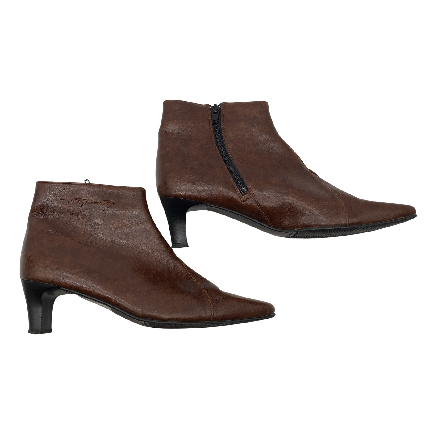 Unisex Pertti Palmroth - Ankle boots, size 39 - Brown (1)