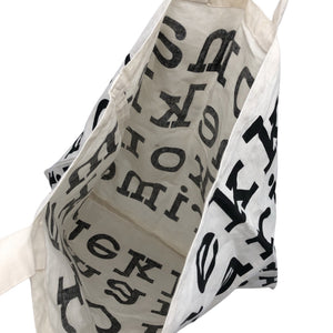 Unisex Marimekko - Shopping bag, size Maxi - Natural white (2)