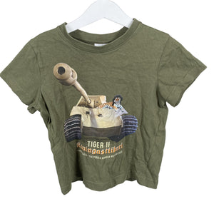 Unisex Malfini - T-shirt, size 116 - 122 - Green (1)