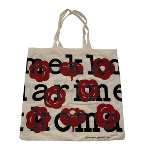 Unisex Marimekko - Shopping bag, size Maxi - Beige (1)