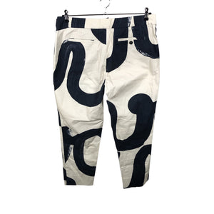 Unisex Ivo Nikkolo - Slacks, size 44 - Beige (3)