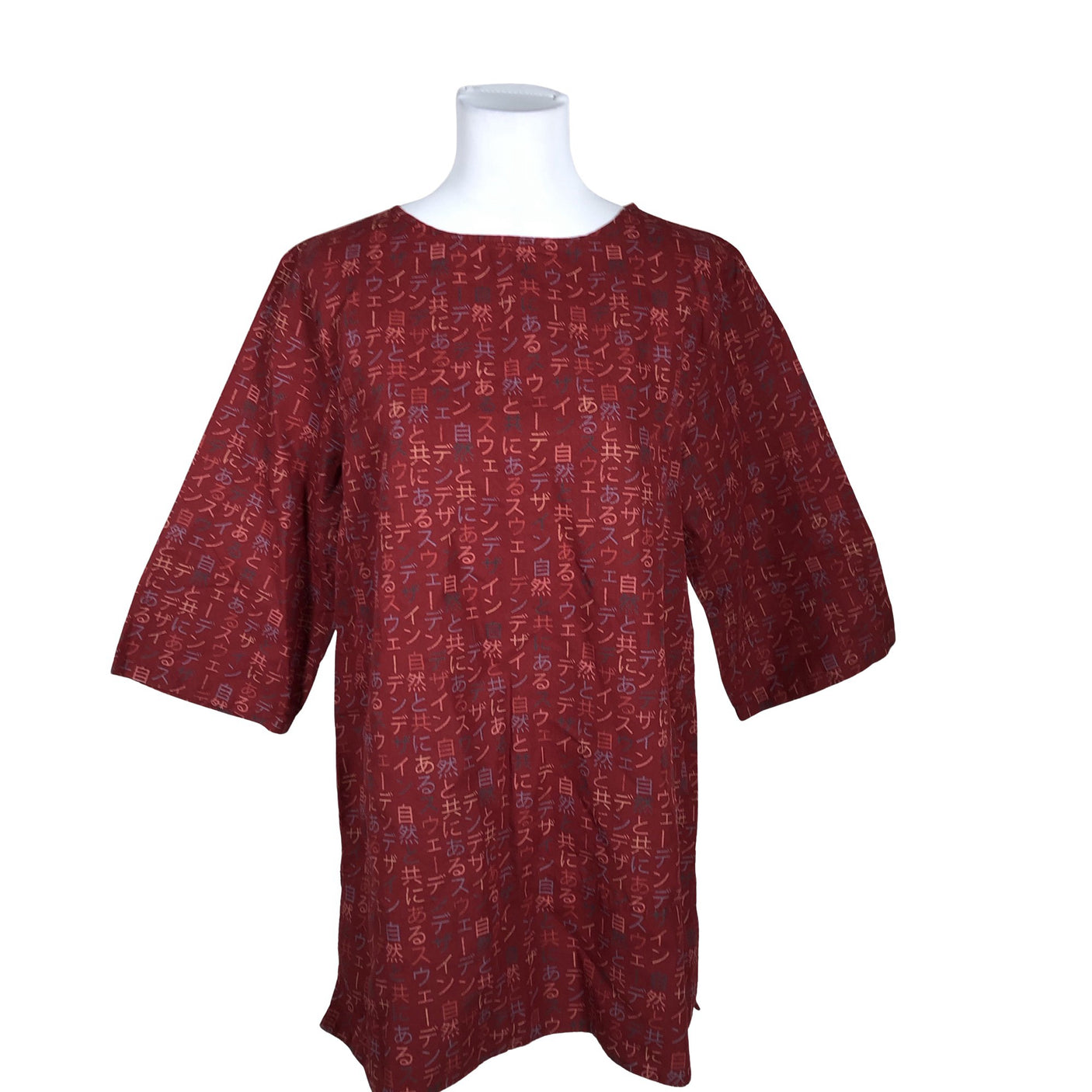Unisex Gudrun Sjöden - Tunic, size 38 - Red (2)