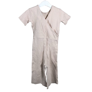 Unisex Kaiko - Overalls, size 110 - 116 - Beige (2)