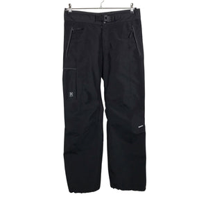 Unisex Haglöfs - Outdoor pants, size 36 - Black (1)