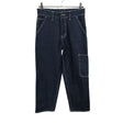 Unisex Molo Kids - Jeans, size 140 - 146 - Blue ()