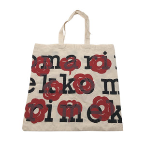 Unisex Marimekko - Shopping bag, size Maxi - Red (1)