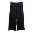 Unisex NOSH - Tricot pants, size 40 - Black ()