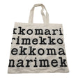 Unisex Marimekko - Shopping bag, size Maxi - Natural white ()