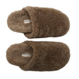 Unisex by Malene Birger - Indoor slippers, size 36 - Brown ()