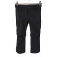 Unisex Reima - Softshell pants, size 104 - 110 - Black ()