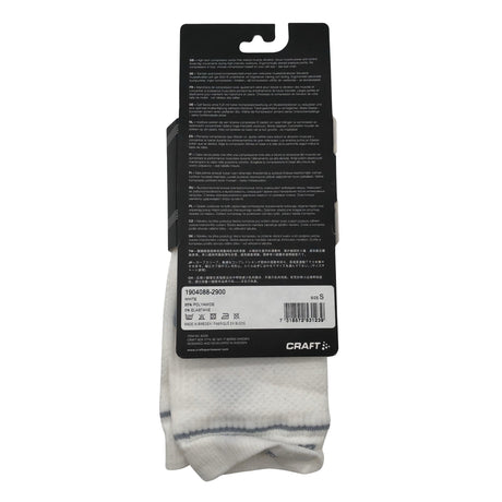 Unisex Craft - Sports socks, size 39 - White (2)
