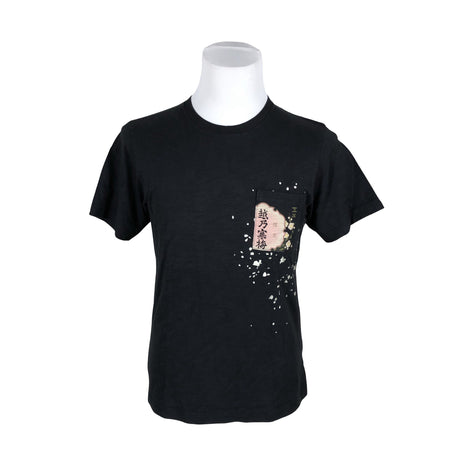 Unisex Uniqlo - T-shirt, size S - Gray ()