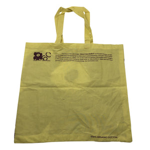 Unisex Marimekko - Shopping bag, size Maxi - Yellow (2)