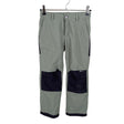Unisex Reima - Outdoor pants, size 110 - 116 - Green ()