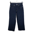 Unisex Muji - Jeans, size W25 - Blue ()