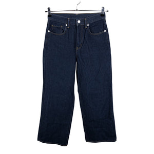 Unisex Muji - Jeans, size W25 - Blue (1)