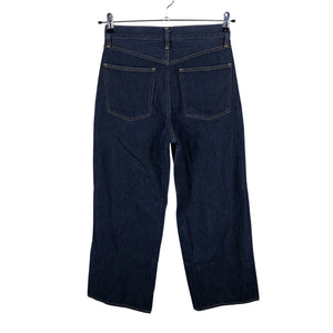Unisex Muji - Jeans, size W25 - Blue (2)