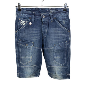 Unisex G-star - Denim shorts, size W31 - Blue (1)