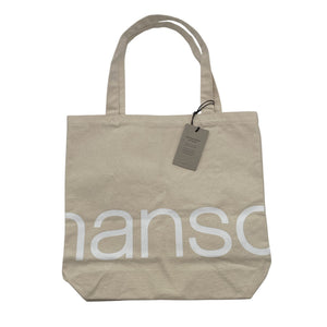 Unisex Nanso - Shopping bag, size Maxi - Beige (1)
