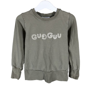 Unisex Gugguu - Sweatshirt, size 116 - 122 - Beige (1)