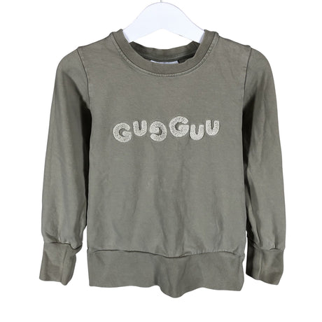 Unisex Gugguu - Sweatshirt, size 116 - 122 - Beige ()