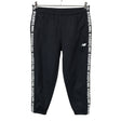 Unisex New Balance - Track pants, size 36 - Black ()