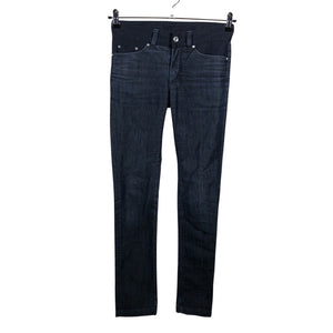 Unisex Gant - Jeans, size W27 - Blue (1)