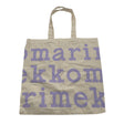 Unisex Marimekko - Shopping bag, size Maxi - Violet ()