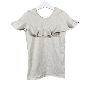 Unisex Gugguu - Tricot tunic, size 140 - 146 - Beige (1)