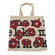 Unisex Marimekko - Shopping bag, size Maxi - Wine red ()