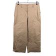 Unisex Marimekko - Slacks, size 42 - Brown ()