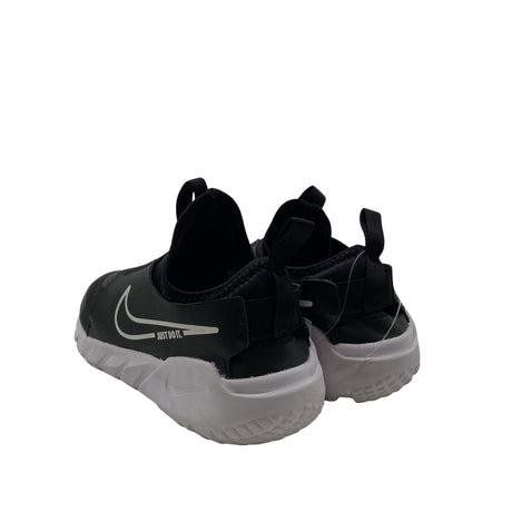 Unisex Nike - Casual sneakers, size 37 - Black (2)