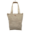 Unisex Lumi - Shopping bag, size Maxi - Natural white ()