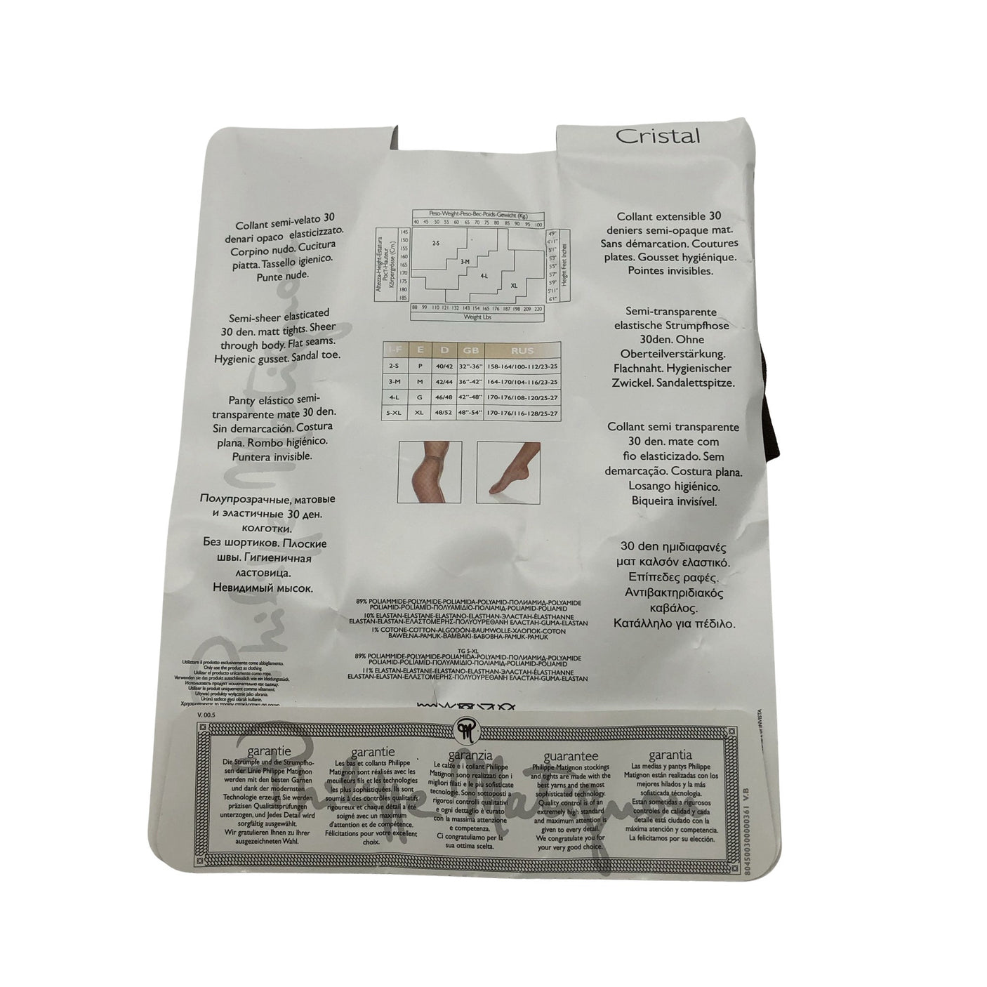 Unisex Philippe Matignon - Stockings, thin, size 48 - Brown (2)