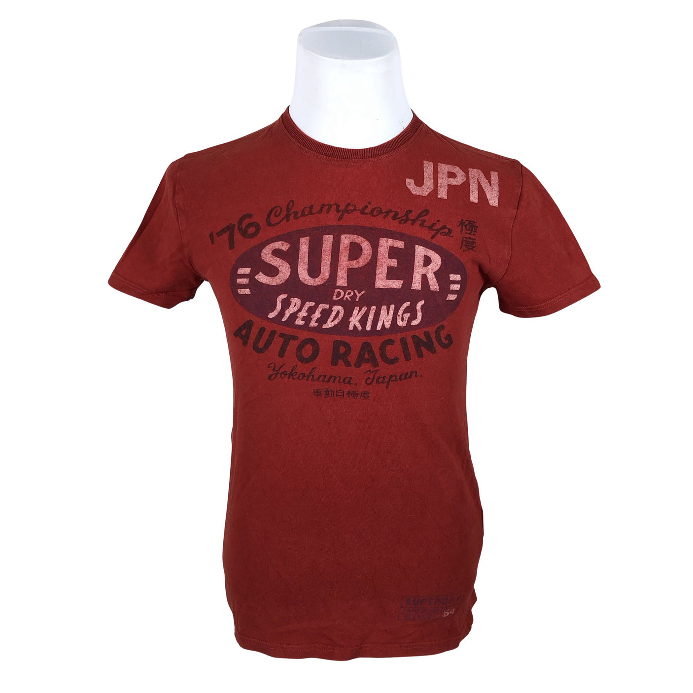 Unisex Superdry - T-shirt, size S - Red (1)